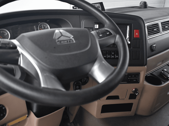 Фургон-рефрижератор на шасси HOWO T5G